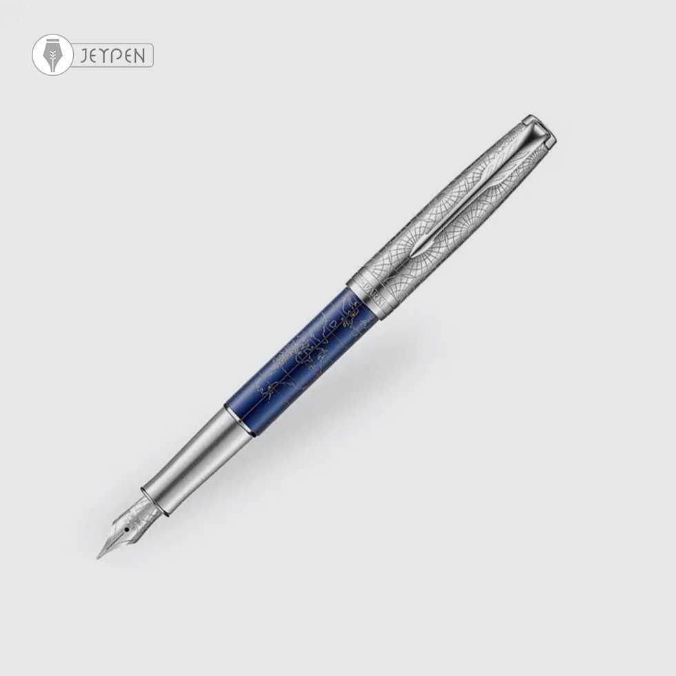 خودنویس پارکر مدل سونت اسپشیال ادیشن اطلس