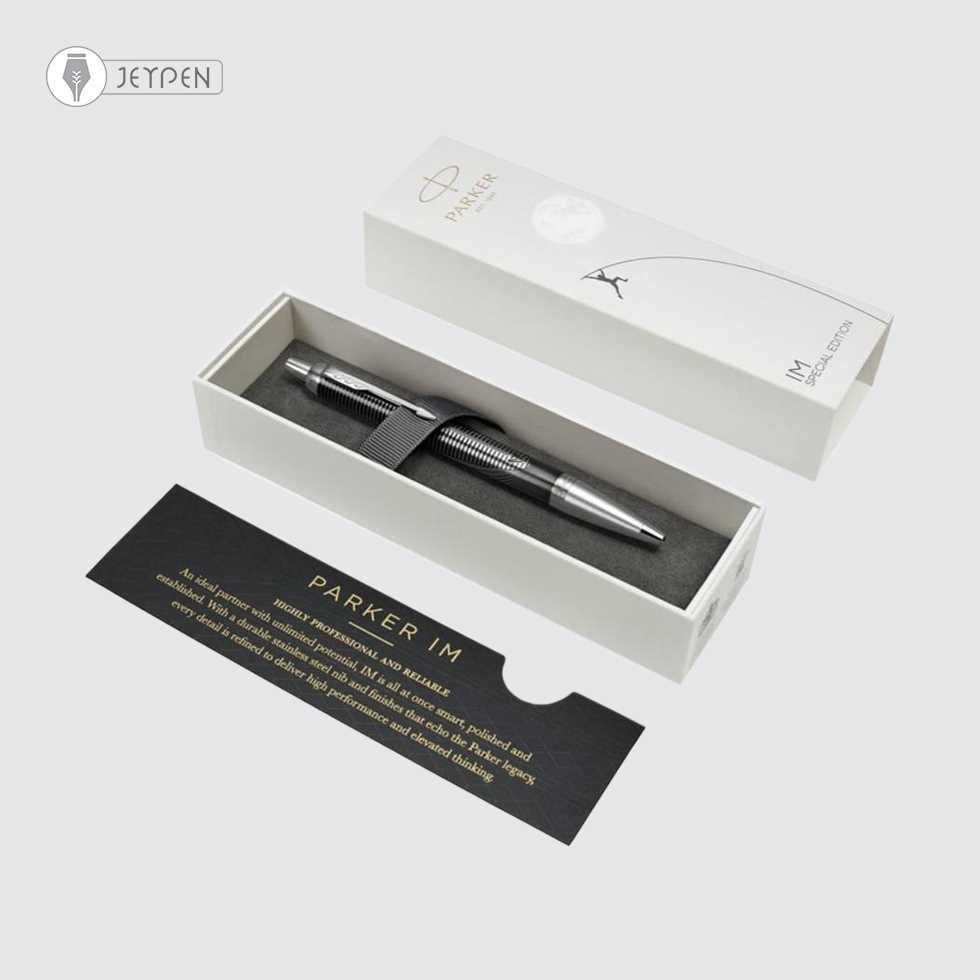 خرید خودکار