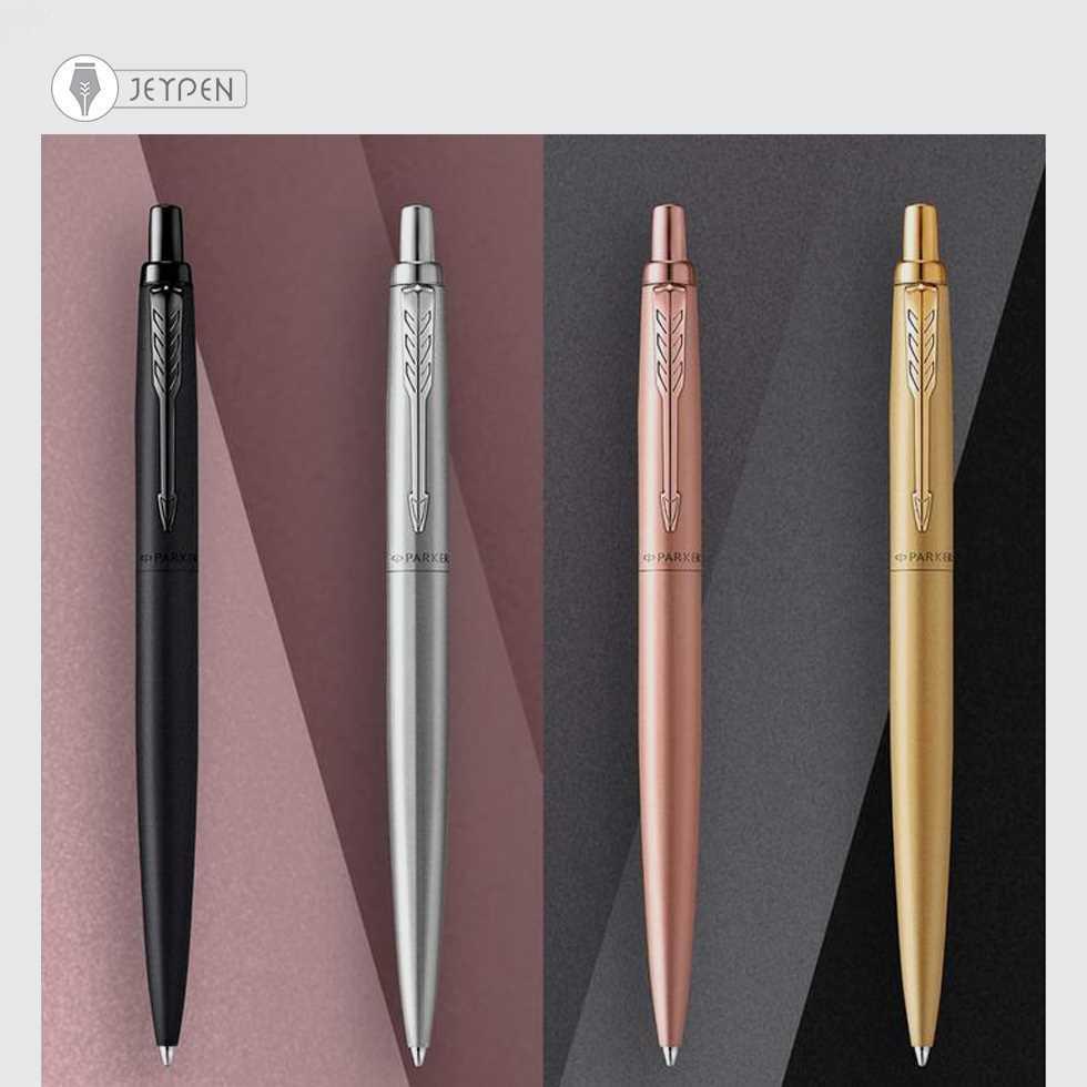 خرید خودکار