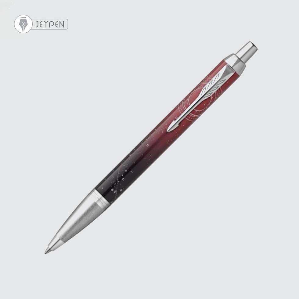 خرید خودکار