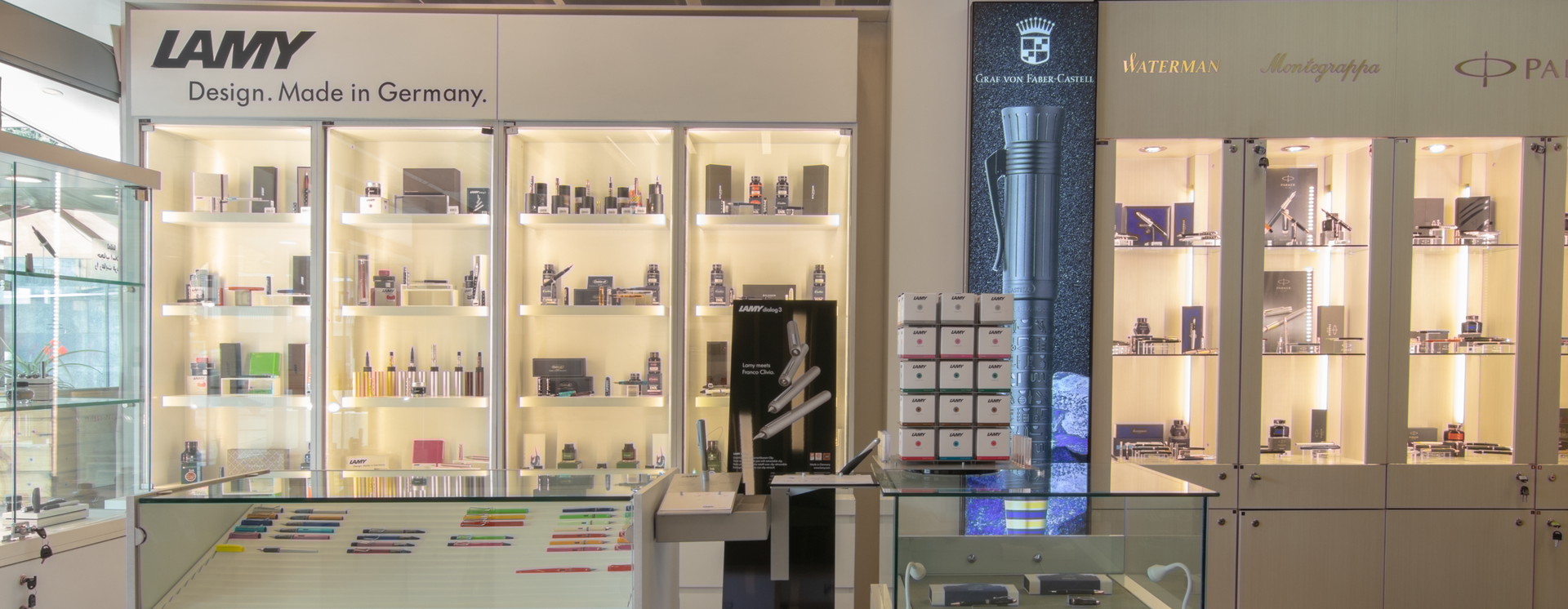 قلم فروشی جی پن در مرکز تجاری گلستان